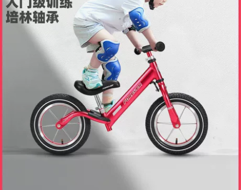?【亲子节价】永久旗舰店平衡车无脚踏1-3...