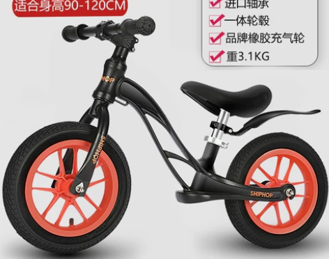 德国shiphop儿童平衡车。轻便好骑,轮...