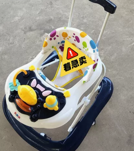 【还剩5辆】全新婴儿学步车多功能防o型腿防...