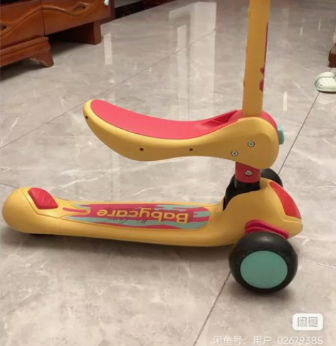 babycare儿童滑板车1-3-6-12...