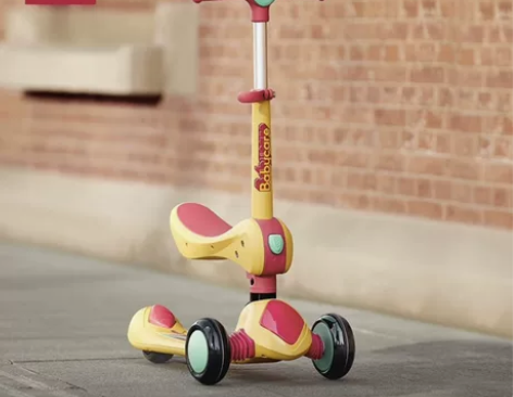 babycare儿童滑板车1-3-6-12...