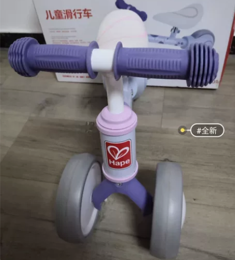 德国Hape儿童滑行车平衡车全新，孩子车多...