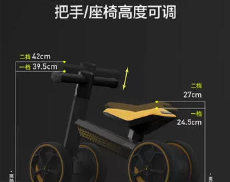 乐的博基尼宝宝儿兰童平衡车步1一3岁婴轮儿...