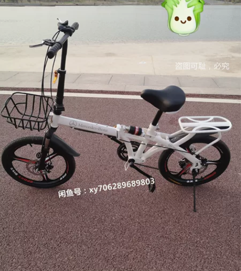 全新20寸折叠自行车变速单车大学生成年人超...