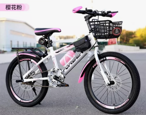 永久儿童自行车山地车18/20/22寸变速...