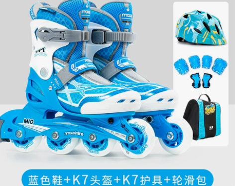 米高|官方旗舰店 加强版 【狂欢价】米高轮...