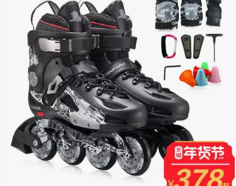鞋码38，美洲狮溜冰鞋成人轮滑鞋直排轮男女...