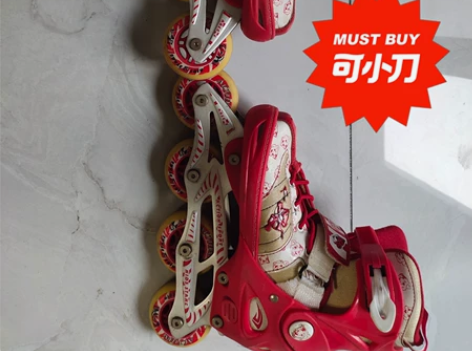 溜冰鞋 感兴趣的话点“我想要”和我私聊吧～...
