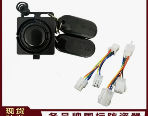 爱玛雅迪绿源绿佳绿驹台铃小刀可人等国标车替...