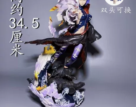 火影忍者 战损小南 超大 双头可换 手办大...