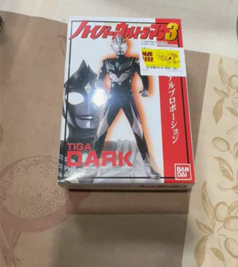 #手办流通处 黑暗迪迦 迪迦奥特曼 黑暗...