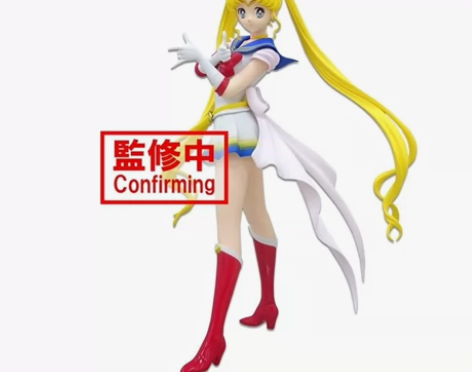 正品 眼镜厂 美少女战士 闪耀魅力 月野兔...