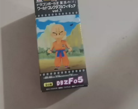 龙珠wcf手办 眼镜厂正版 全新未拆 七龙...