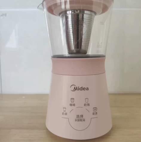 个人全新闲置，美的奶茶机家用迷你煮茶器专用...