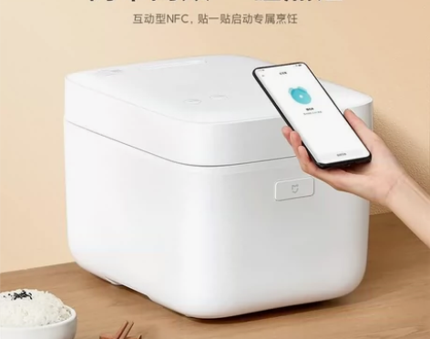 全新包邮米家小米电饭煲智能快煮5L家用多功...