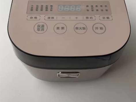 SUPOR苏泊尔SF40FC77电饭煲智能...