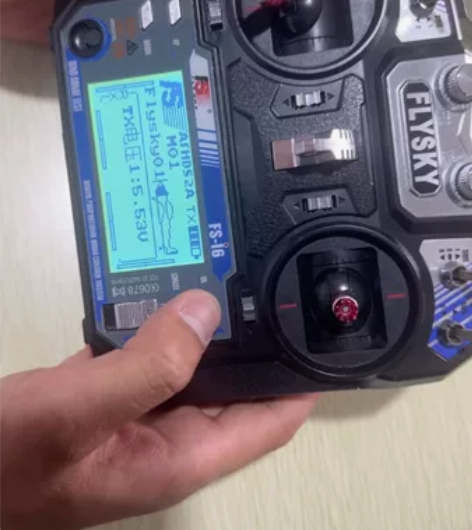 富斯i6遥控器富斯遥控器 中文版遥控器 穿...