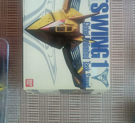 万代迪迦奥特曼飞机盖亚奥特曼飞机，飞燕一号...