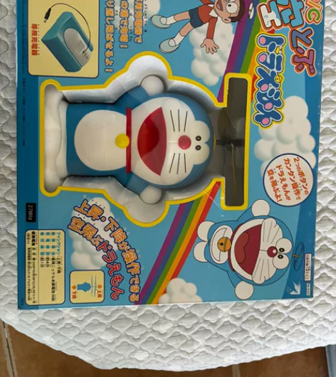 日本正版万代 哆啦A梦竹蜻蜓飞翔飞机电动遥...