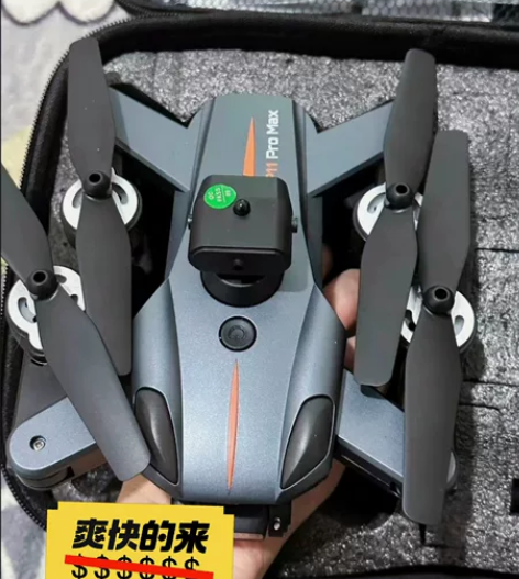 全新急出二手低价处理原价9800 元的大疆...