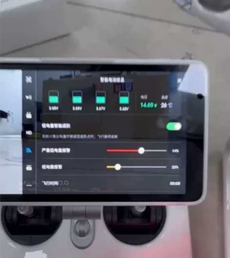大疆精灵4rtk电池 24循环 原装正品无...
