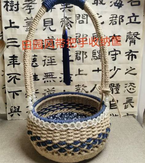 #收纳用品 #民俗手工艺 #国风手工制品 ...