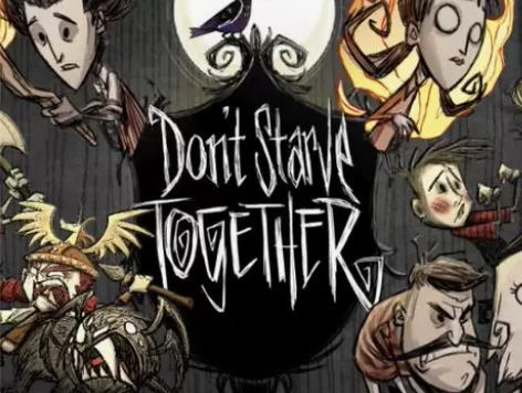 饥荒[PC中文版] 容量3.2GB  官方...