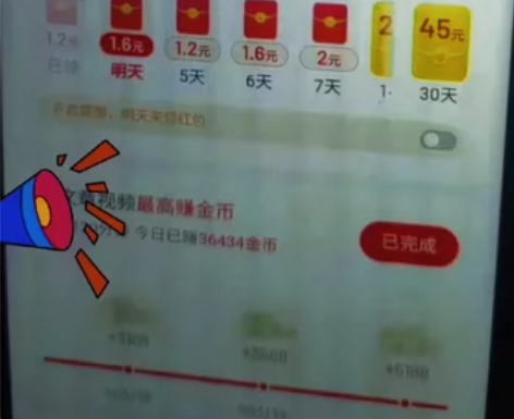 2024最新【脚本+教程】【精品推荐】[手...