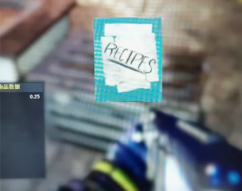 辐射76核子可乐黑暗口味图纸稀有图纸标价即...