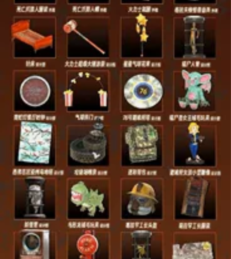 辐射76 2024鼹鼠周图纸: 电视水族箱...