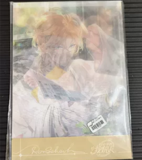 时空中的绘旅人罗夏520系列光栅卡 感兴趣...