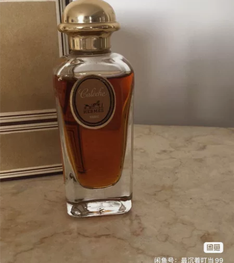 爱马仕 驿马车caleche 纯香精 30...
