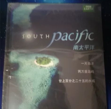 bbc 正版 dvd 南太平洋 全新未拆不...