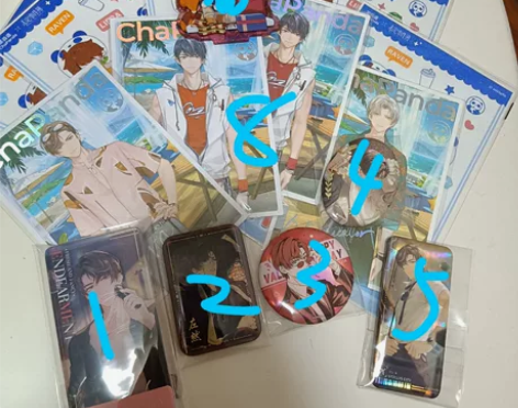 未定事件簿  左然小盘 退坑出物all走1...