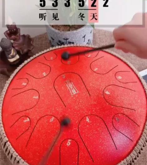 半价出空灵鼓，14寸15音鲁儒钛金钢，华蜀...