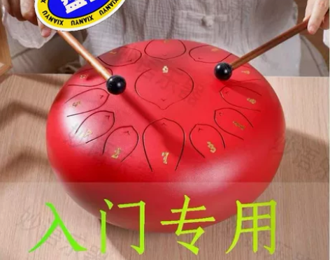 清仓处理一批 空灵鼓15音正品初学者灵空鼓...