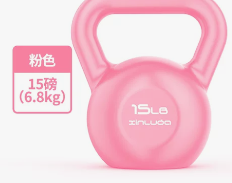 提壶 自提 感兴趣的话点“我想要”和我私聊...