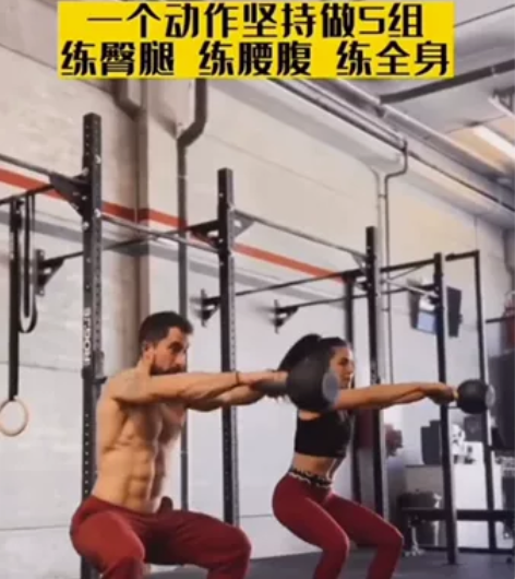 【特价很划算】全新壶铃亏本清！赠护手，外贸...