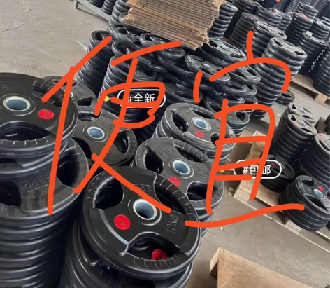 给钱就卖！处理全新100kg650包胶三孔...