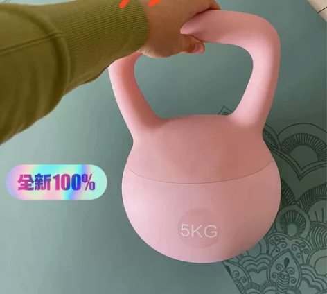 #壶铃软 【健身房库存】哑铃壶哑铃球居家塑...