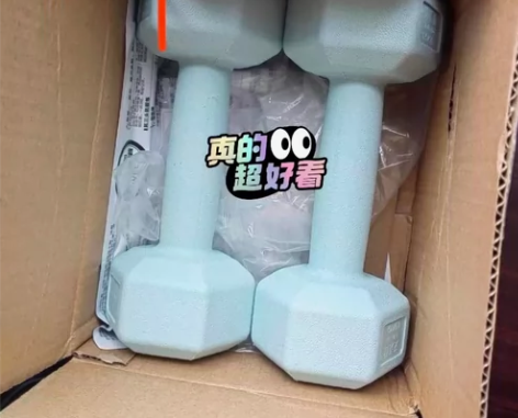 【瑜伽馆不开了】哑铃女士3kg一对哑铃男居...