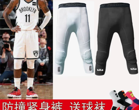 篮球紧身七分裤护膝一体蜂窝防撞打底裤袜带护...