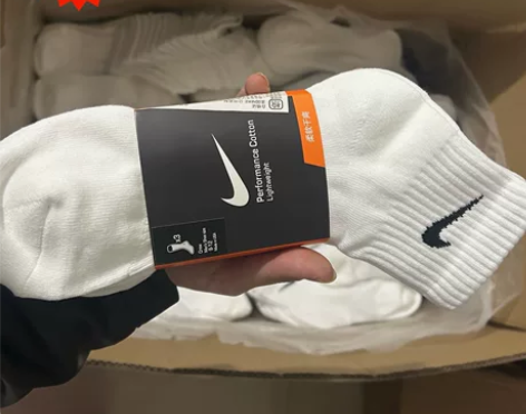 不正包退！！【17元三双起】正品正品正品！...