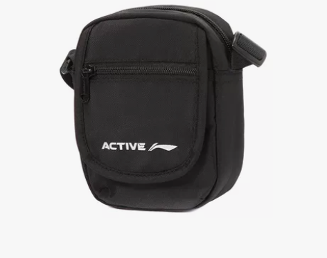 ?【礼遇价】李宁斜挎包男包女包2020新款...