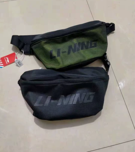 李宁大容量斜挎包 全新 包邮出 吊牌还在 ...