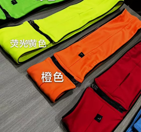 飞比特平替跑步腰包马拉松隐形运动腰带包多功...