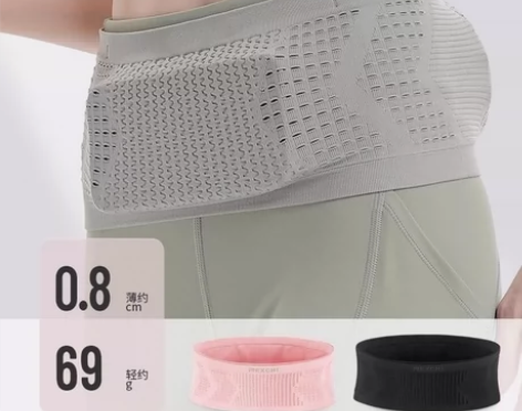 【跑步必备】跑步腰包运动手机袋多功能腰带晨...