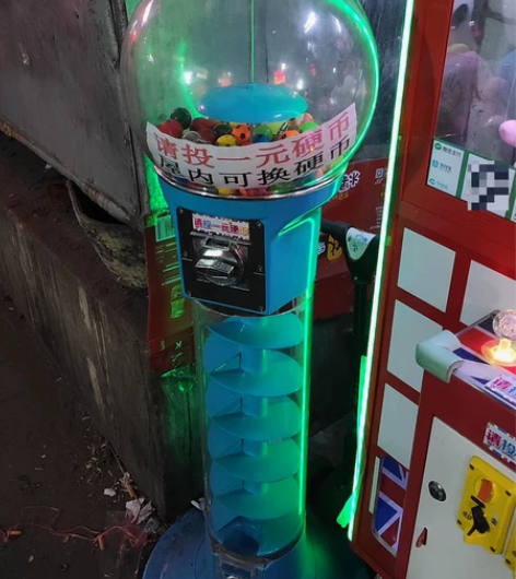 弹力球扭蛋机  1000买的  现在500...