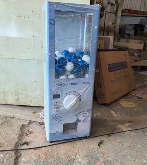 8成新扭蛋机出售，自提 感兴趣的话点“我想...