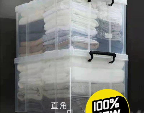 【全新包邮】SPACEXPERT直角抗压高...